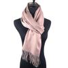 Solid color versatile imitation cashmere men's and women's winter thickened warm double-sided two-color shawl fringed scarf