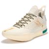 361° Joker1 GT Men's Basketball Training Shoes
