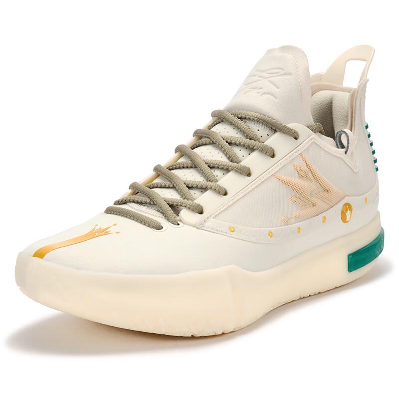 361° Joker1 GT Men's Basketball Training Shoes