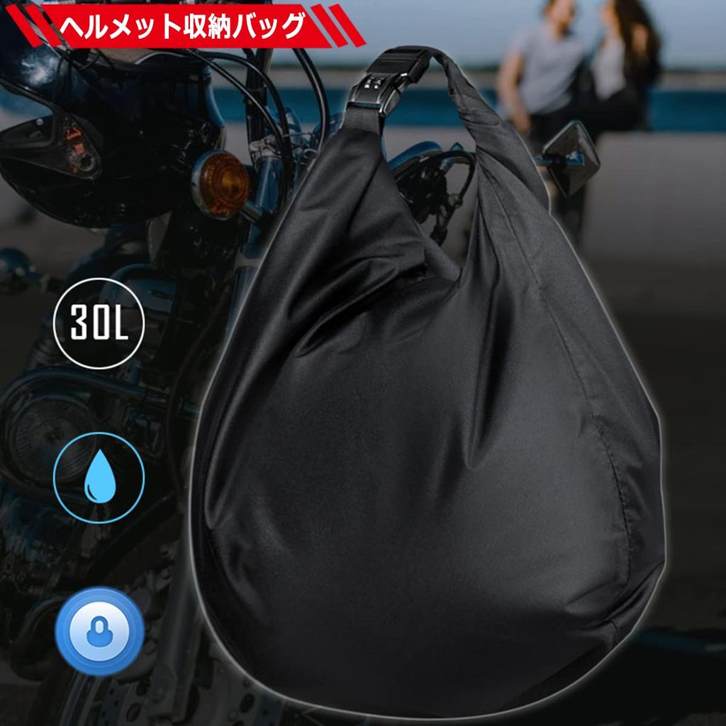 Temiry Helmet Bag Storage Motorcycle Helmet Bag 30L Large Capacity Helmet Bag Water Repellent Outer Waterproof Bag Handheld Motorcycle Helmet Storage