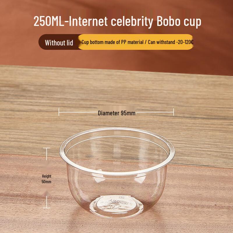 Bozhen Craft U-Shaped Chubby Disposable Boba Cups