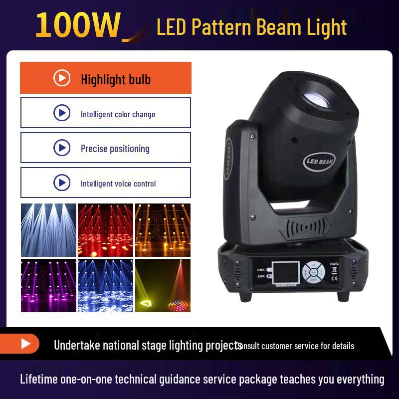 Rotating Stage Beam Light for Weddings, Live Streaming, Ballrooms, Bars, and Private Rooms