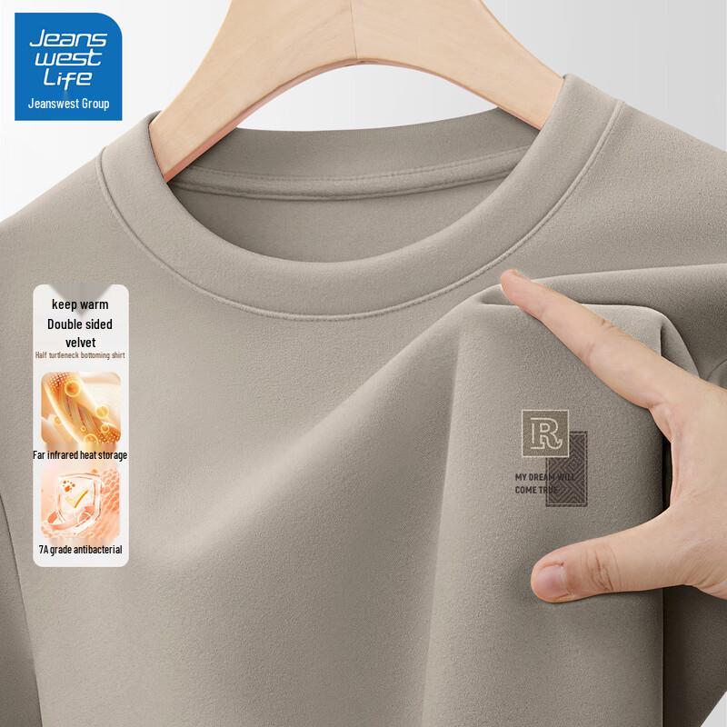 Jeanswest Men's Thermal Fleece-Lined Long Sleeve T-Shirt