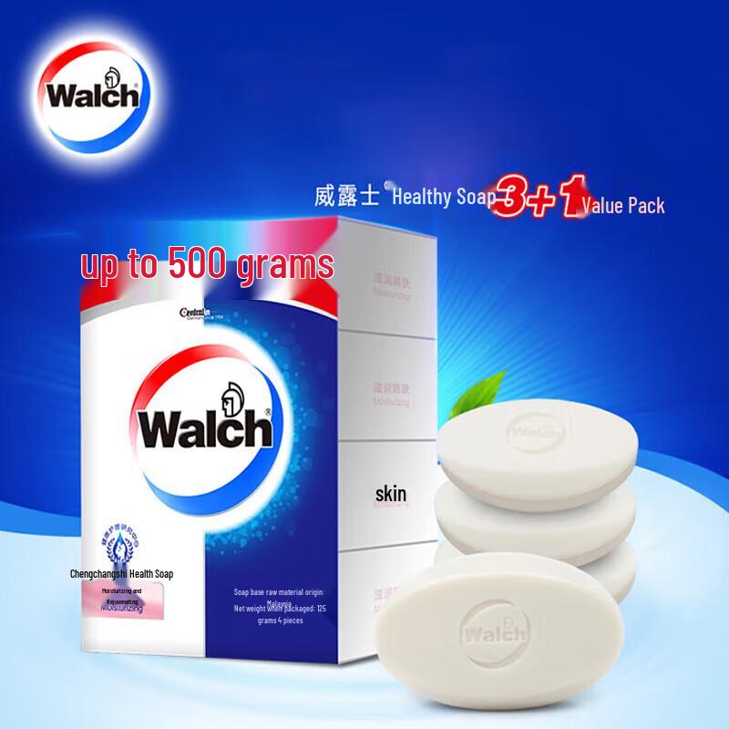 Walch Health Care Moisturizing Soap Bar Set
