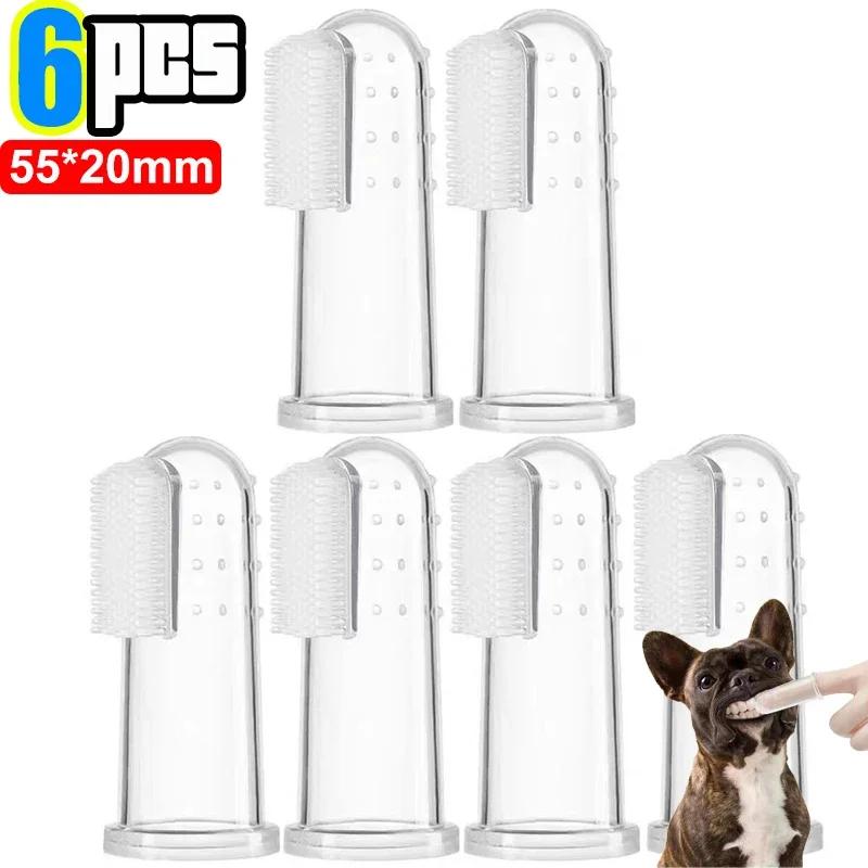 Spazzolino da denti in silicone morbido per animali domestici, spazzolino per cani, spazzolino per l'alito cattivo, strumento per la cura dei denti e del tartaro, scrub per la pulizia dei gatti, accessori per animali in gel di silice