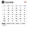 Li Ning Sweatshirt Men's Standard Black AWDQC91-6