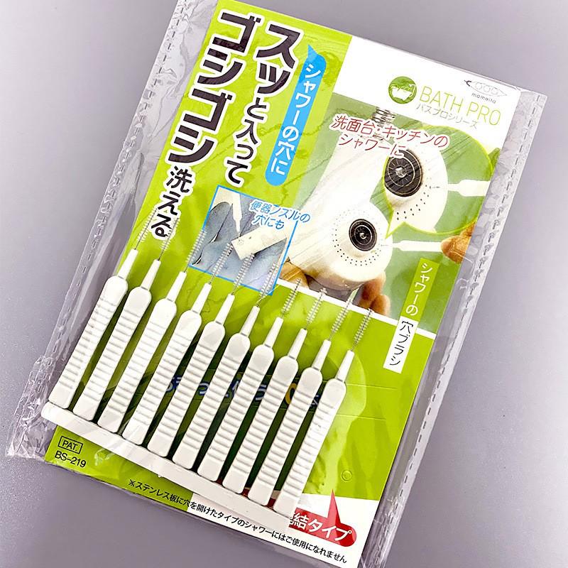Multi-Function Household Cleaning Brush for Shower, Nozzle, Bathroom Gaps & Mobile Phones
