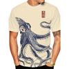 Summer Loose Short Sleeve Tees Round Neck Sportwear Tops3D Printed Panda Face T-Shirt For Men Cat Tentacles Pattern T-Shirts