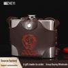 Stainless Steel 1.5 Jin Hip Flask with Leather Case, 32 Oz Portable Water Bottle for Camping and Barware