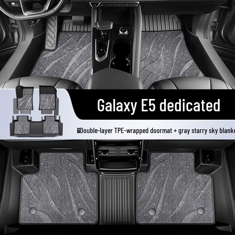2026 Geely Galaxy E5 Full Surround TPE Floor Mats - Car Accessories & Decoration