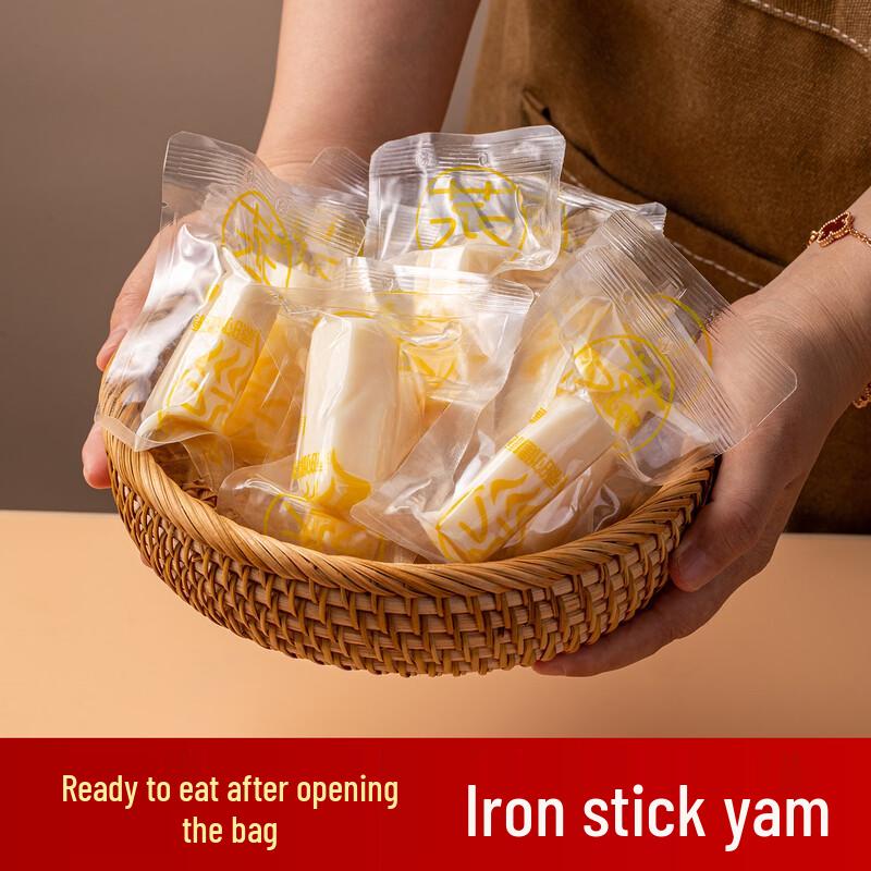 Mr. Huai Fresh Steamed Iron Stick Yam Snack