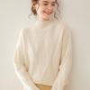 Women's Drop Shoulder Cashmere Pullover Sweater - Thickened Jacquard Knit, Half-High Neck, Long Sleeve, Versatile Loose Fit.