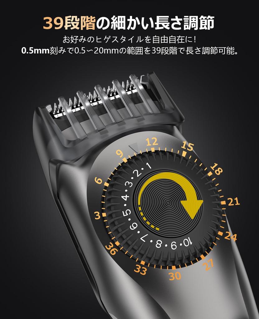 Beard Trimmer with 39 Length Automatic USB Fast LED Battery Level 90 Minutes of Continuous Use After 1 Hour Full for Body Professional and Home