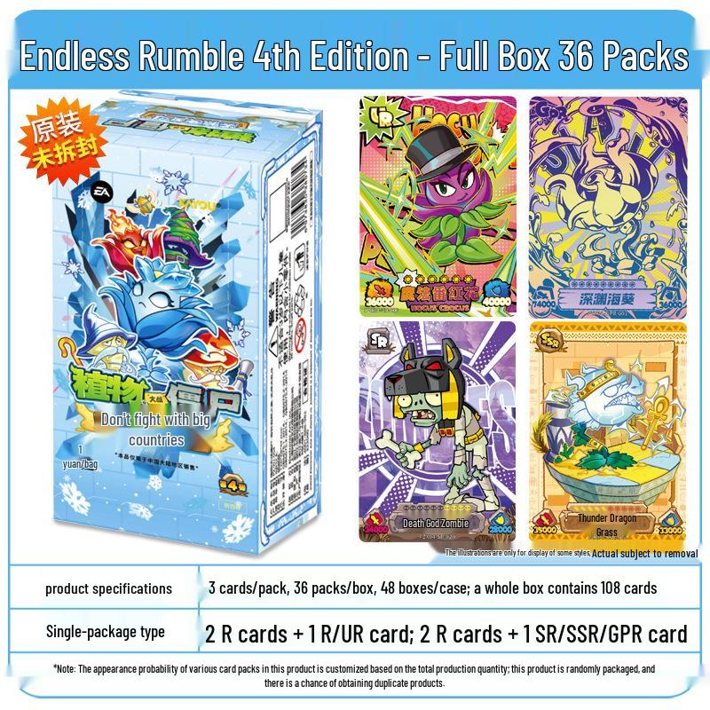 Plants vs. Zombies Card Game Series 11: Wonderful Nature Journey - Trans-dimensional Adventure Box Set