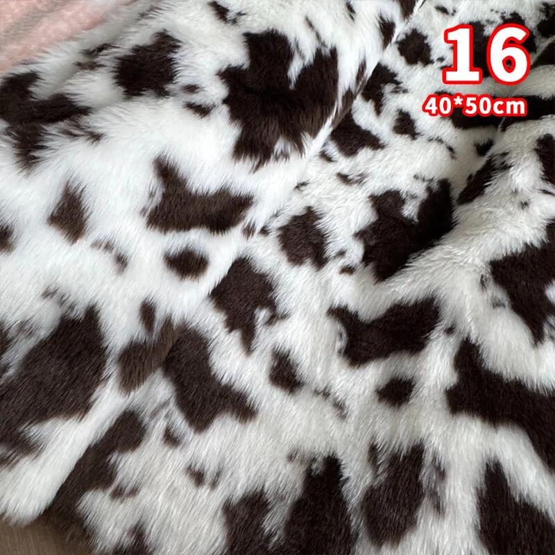Deer Animal Leopard Printing Plush Imitation Mink Fur Fabric for DIY Coats Toys