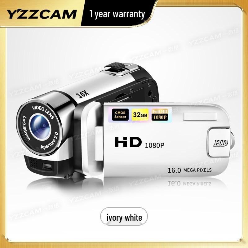 Professional HD Flip-Screen Campus Camera - Retro CCD for Students and Parties