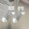 5/10 Pairs Casual Women's Mid Calf Socks Spring Summer Lightweight Black and White Striped Embroidered Cotton Socks Cute Teenage Girls' Long Socks