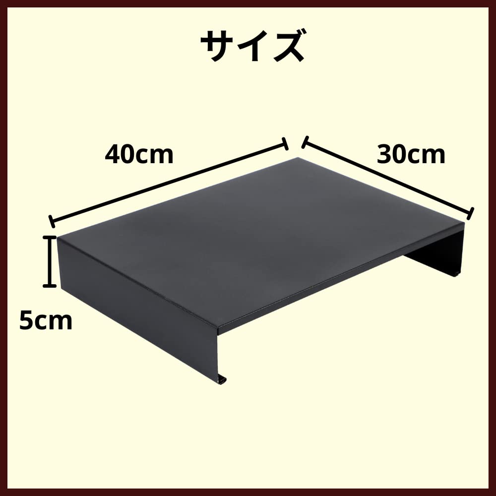 Ideamall Gas Stove Cover, Stainless Steel Cooktop Stand, Easy To Clean, Black (40x30x5, Black)