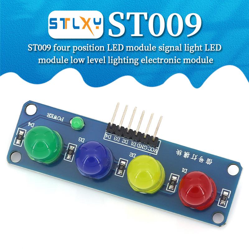 Stlxy DC 3.3-5V ST009 Four Position LED Module Signal Light Electron Traffic Light Module for Electronics Projects