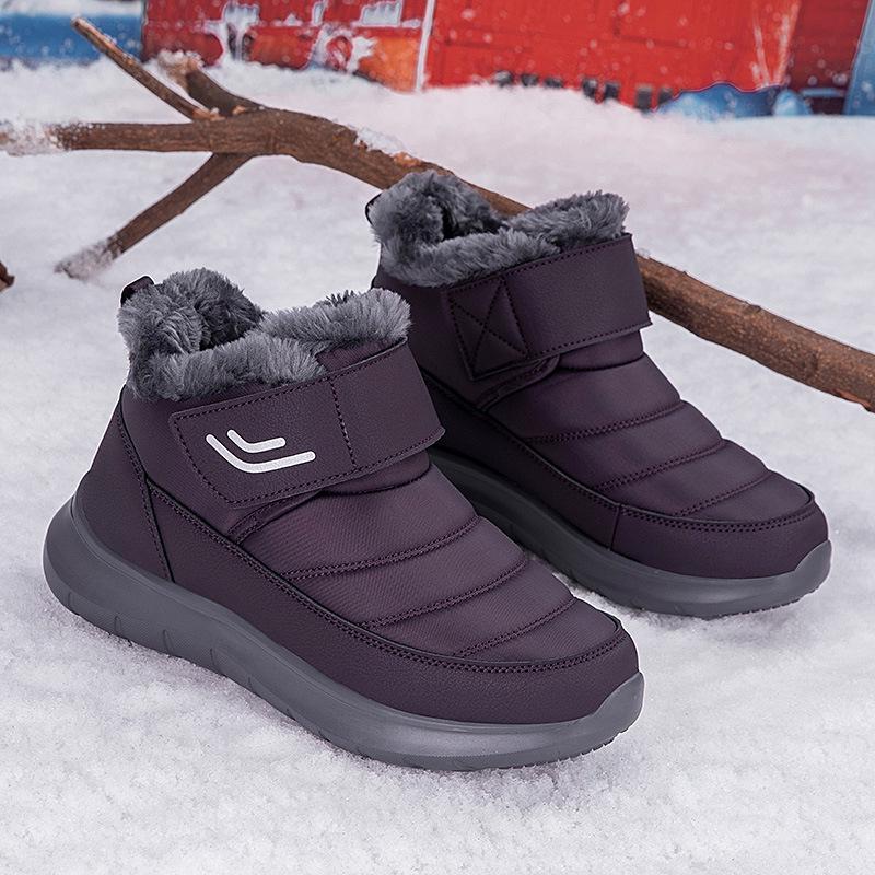 Men's Winter Non-Slip Sports Dad Shoes - Thickened Velvet Lining, Snow Boots for Seniors, Large Sizes Available
