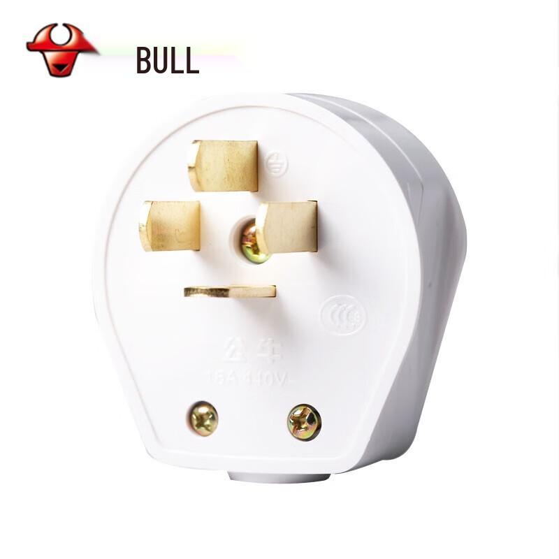 BULL 32A Three-Phase Four-Pole Plug 440V