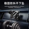Magnetic Car Phone Holder With Zinc Alloy Dual-Axis Extension Arm Dashboard Mount Strong Magnet Adsorption Adhesive