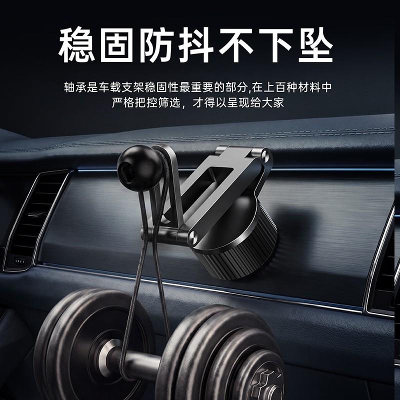 Magnetic Car Phone Holder With Zinc Alloy Dual-Axis Extension Arm Dashboard Mount Strong Magnet Adsorption Adhesive