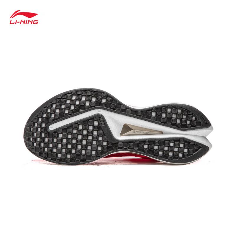 Li-Ning Chitu 9 PRO Women's Running Shoes