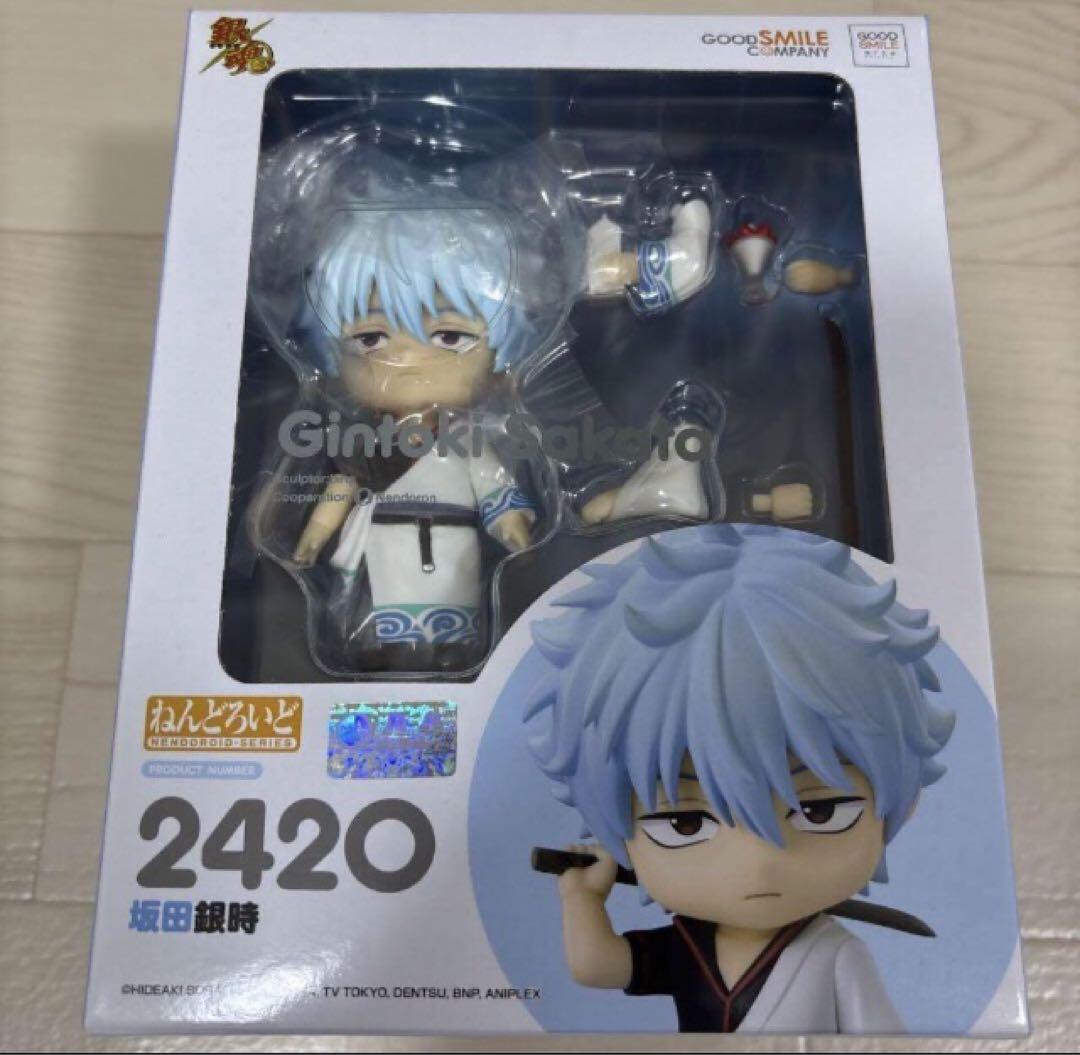 

[USED] Gintama Nendoroid Official Product Overseas Exclusive Sakata Gintoki