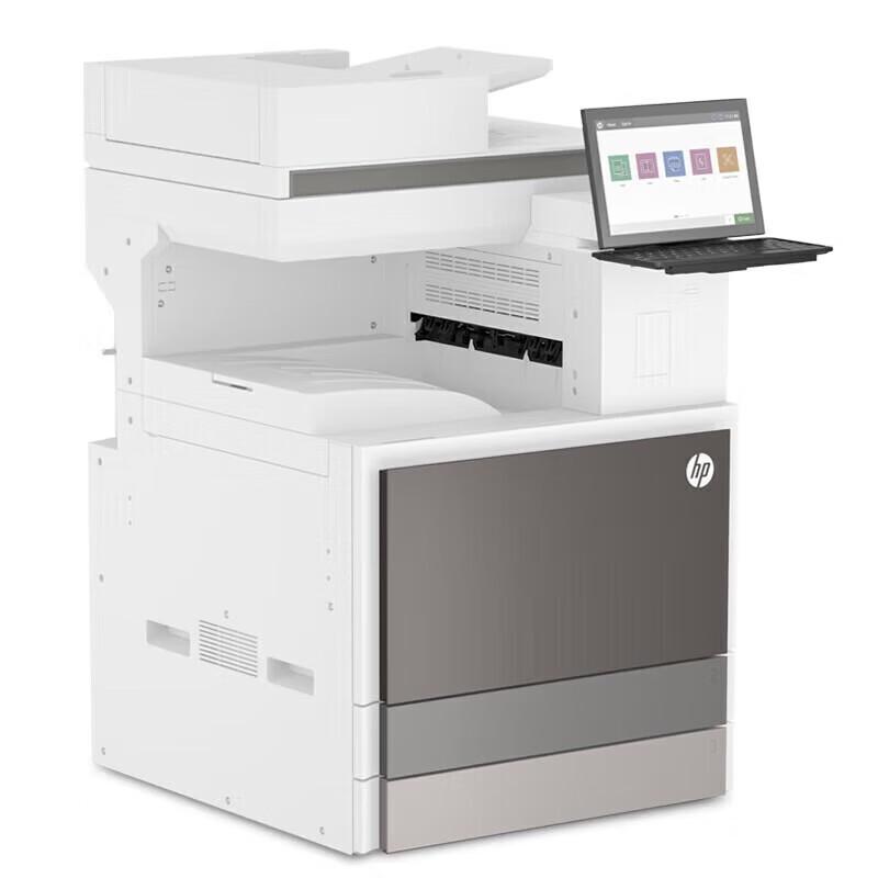 HP E73130Z A3 Black & White Laser Multifunction Printer CN plug (adapter included)