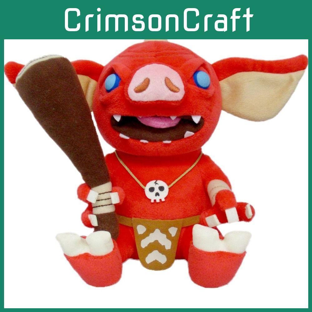 Adorável Boneco de Pelúcia The Legend Of Zelda Breath Of The Wild Para Crianças e Colecionadores