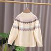 Girls' Trendy Thick Knit Sweater for Autumn/Winter 2025 - Stylish Round Neck Pullover, Medium/Large Children's Wear.