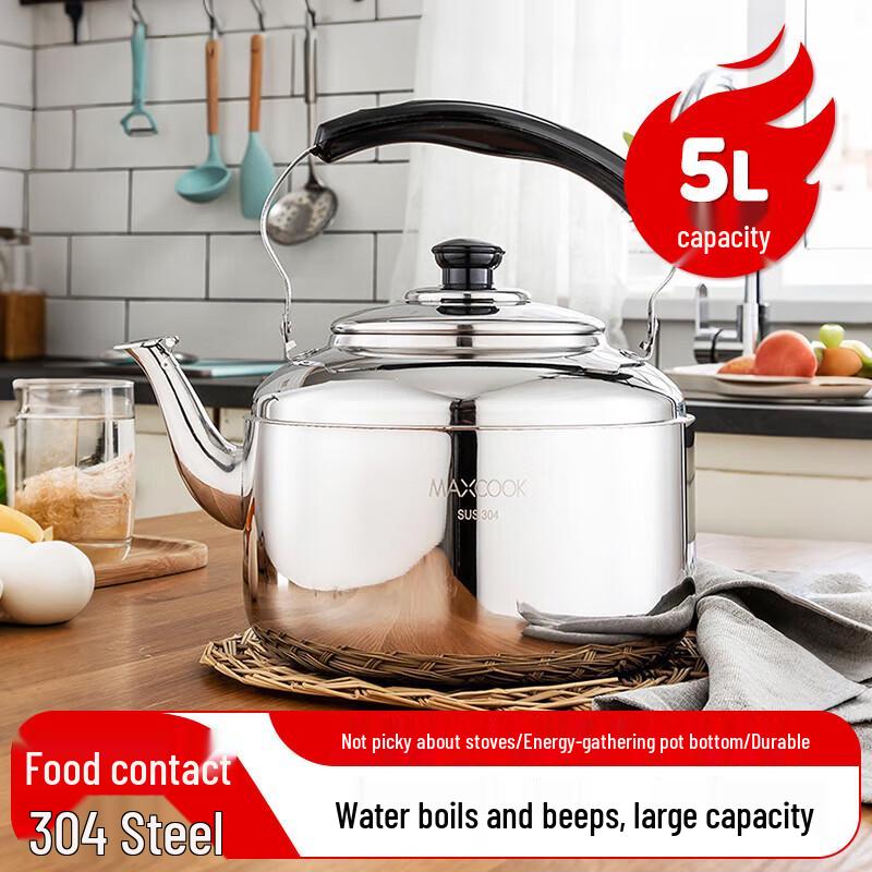 MAXCOOK 5L 304 Stainless Steel Whistling Kettle