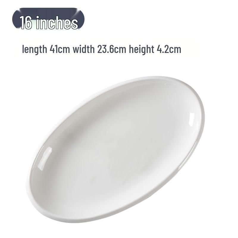 Wutuo Oval Thick-Rimmed Fish Plate
