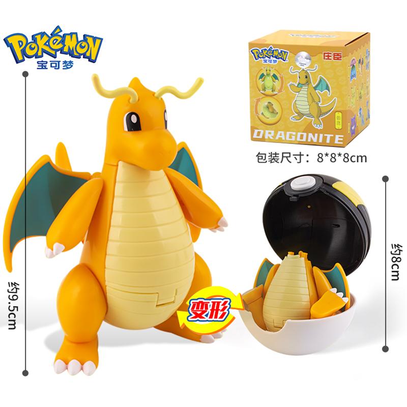 Figures Toys Pocket Monsters Ball Model Pikachu Gengar Pokeball Dragonite Snorlax Pokeball Action Figures Toy