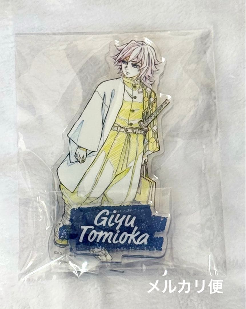 

Demon Slayer Dining Store Commemorative Illustration Original Acrylic Stand Second Edition Giyu Tomioka