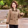 Women's Spring Woolen Lapel Coat - Stylish Thin Cardigan for Mothers