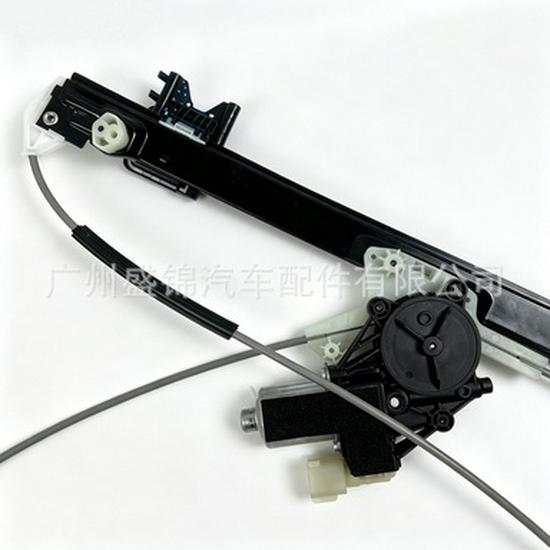 Front Door Window Regulator Assembly for Land Rover Discovery 5 (2017-2021) [LR083211, LR083210]