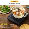 IRIS OHYAMA 1-Burner IH Cooktop, 1000W, Black, IHK-T392-B