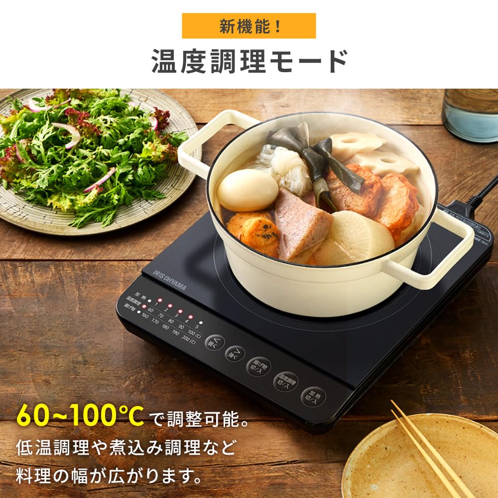 IRIS OHYAMA 1-Burner IH Cooktop, 1000W, Black, IHK-T392-B