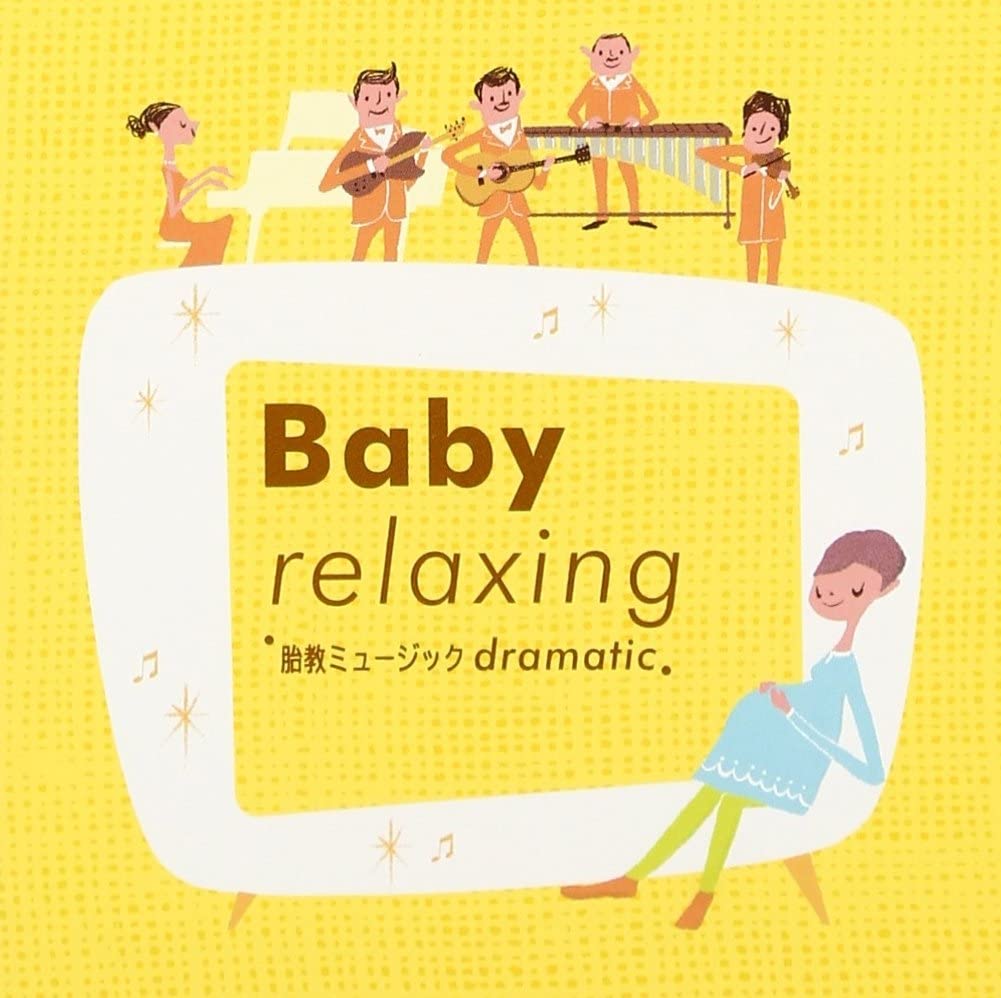 

CD PRENATAL & LULLABIES, TOMOKI HASEGA - Baby relaxing-prenatal music dramat PCCR00393 Japan ObiClassical Used