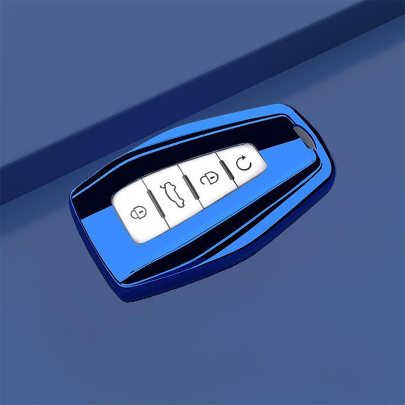 2025 Geely Binyue COOL Key Case Electric Power Wind Speed Thunder Protective Car Key Holder