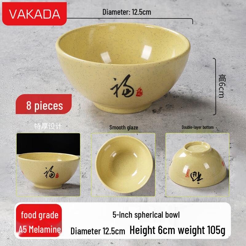 VAKADA Melamine 5-inch Spherical Dipping Bowls, Set of 8