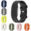 Adjustable Sport Band Silicone Fitness Tracker Wristband for Hume Band 2.0 for Men Women