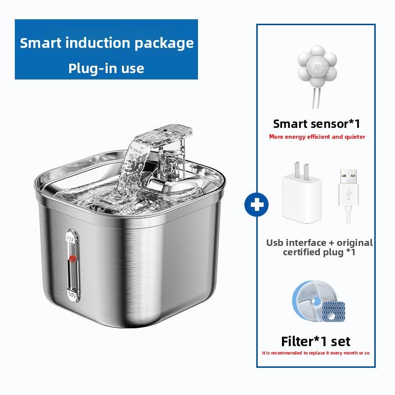 Stainless Steel Pet Water Fountain Square Automatic Circulating Water Filter Smart Cat Fountain