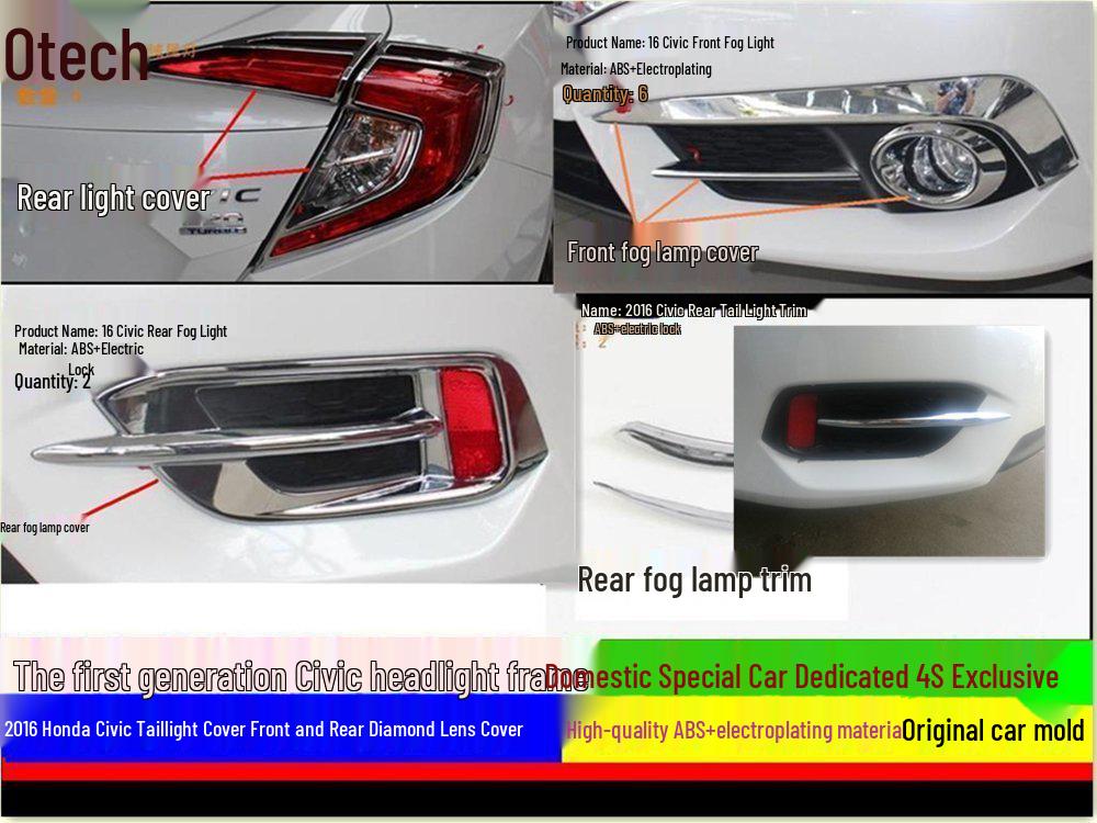 16-piece Set for 10th Gen Honda Civic: Taillight Covers, Front & Rear Fog Light Frames