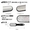 Kounbal Cream Heel File Set for Instant Smooth Contains Cica Stainless Ergonomic Korean Cosmetics (Green) Heels, Propolis, 100g, Exfoliating, Steel,