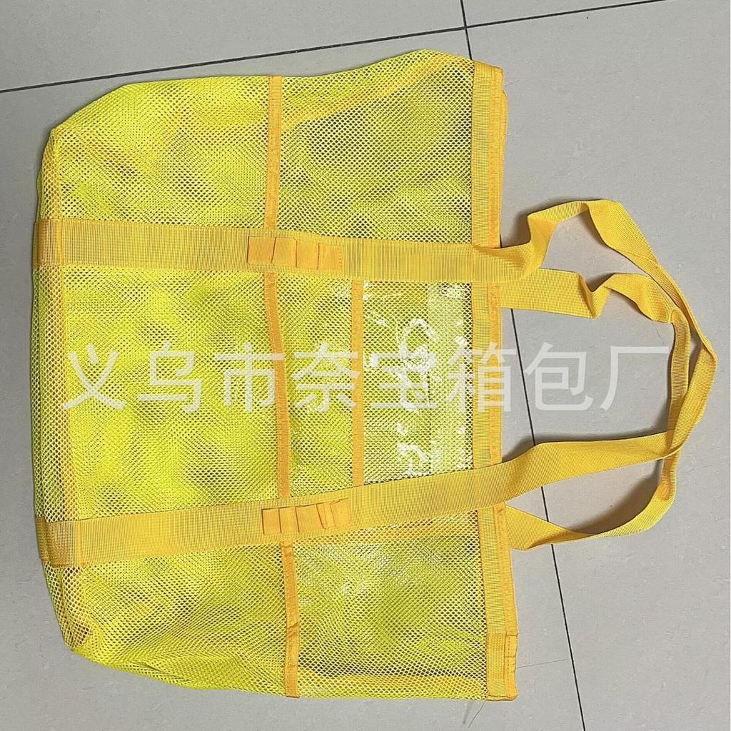Large Capacity Mesh Beach & Wash Bag for Clothes, Toys & Storage