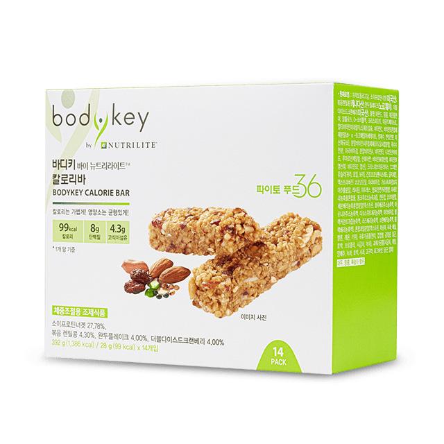 Batoane calorice Bodykey (14 bucăți)