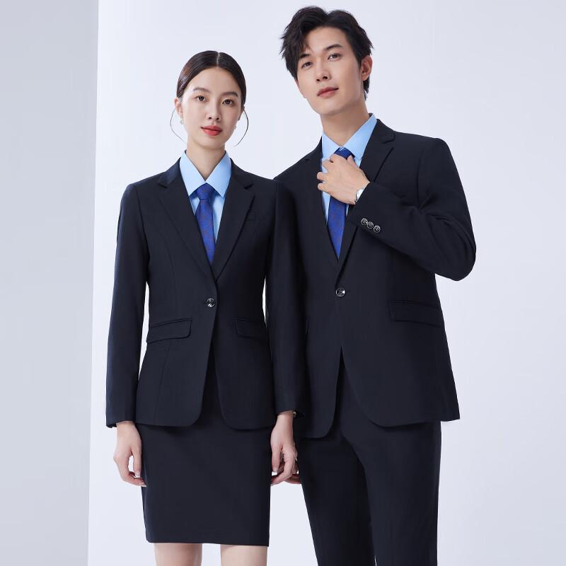 Unisex Professional Business Suit Set